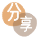 邢台信用卡白条24小时在线接单诚信商家_达人服务平台